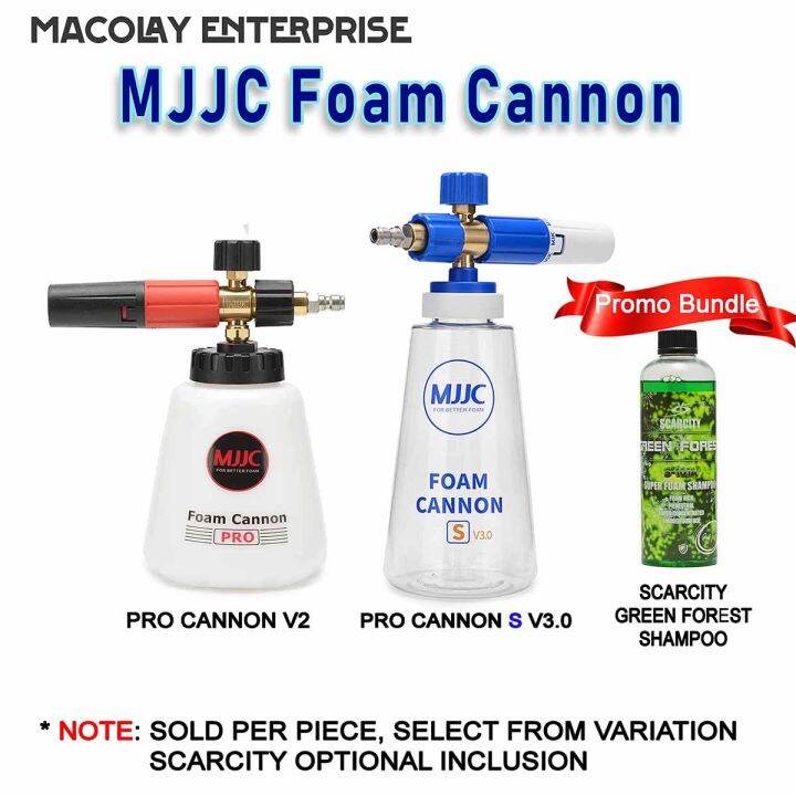 MJJC Foam Cannons select from PRO V2 or S V3.0 Foam Cannon Foam Lance