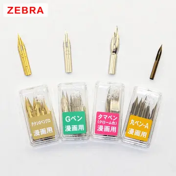 G pen nib assorted set (Nikko, Tachikawa, Zebra)