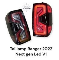 ไฟท้าย Ranger Raptor 2022 2023 2024 Next gen V1 LED BAR ไฟเลี้ยววิ่ง รุ่น XL XL+ XLT