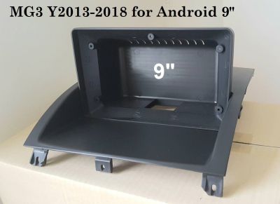 carradio fascia frame MG3 ปี2013-2018สำหรับเปลี่ยนจอ android 9" ติดตั้งบนแผงหน้าปัทม์