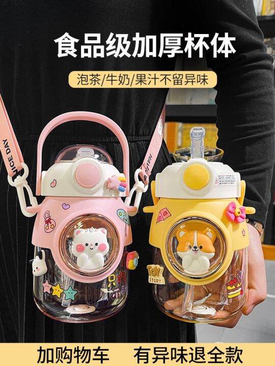 Japanese GP Children's Cups School Special DropResistant Cute