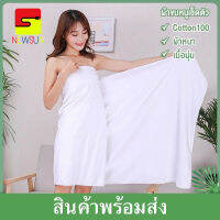 【ผ้าขนหนู/ผ้าขนหนูอาบน้ำ】70*140ผ้าขนหนูอาบน้ำแบบหนา,ผ้าฝ้ายสีขาวผ้าเช็ดตัว ข้น เพิ่ม การดูดซึมน้ำที่แข็งแกร่ง อ่อนโยนต่อผิว จัดส่งที่รวดเร็ว