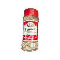 UP Spice Fennel 45 gm .เมล็ดเทียนข้าวเปลือก สำหรับเพิ่มรสชาติอาหาร ยูพี สไปซ์ 45 gm