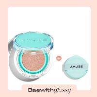 BAEWITHGLOSSY | Amuse — Meta Fixing Vegan Cushion (EXP: 11/2024)