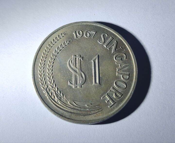 1967 Singapore 1 Dollar Coin Lazada 1967-singapore-1-dollar-coin-lazada