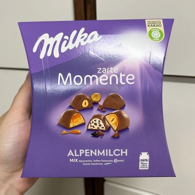 Milka Moment Mix Chocolate มิล์คช็อกโกแลตสอดไส้รวม 5 แบบ