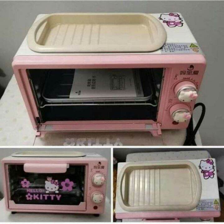 💕Hello Kitty Oven | Lazada PH