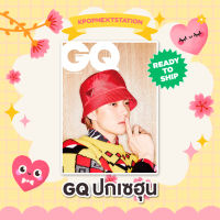 EXO Sehun cover GQ