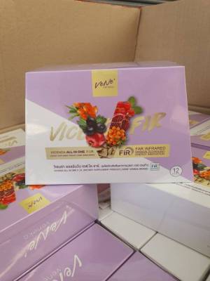 💜💜เวเน่คอลลาเจน เวเน่ คอลลาเจน (1กล่อง12ซอง) เวนีก้า วิเซนซ่า Vene Veneka Vicenza Collagen