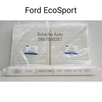 ** แท้ศูนย์** กรองแอร์ Ford Ecosport เท่านั้น