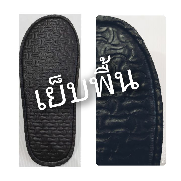 รองเท้าผ้าโสร่งลายไทย-เอกลักษณ์ไทยgrade-premium