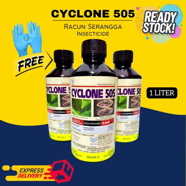 Cyclone 505 Insecticide Racun Serangga Racun Ulat Tanaman Racun