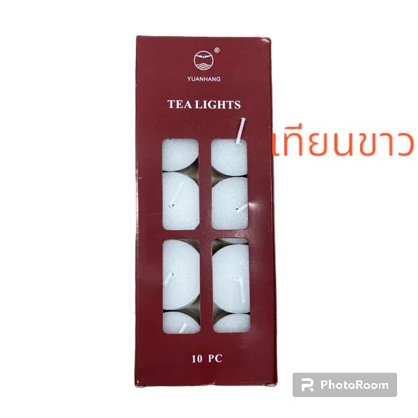 เทียนหอม-สินค้าพร้อมส่ง-สินค้าถูก