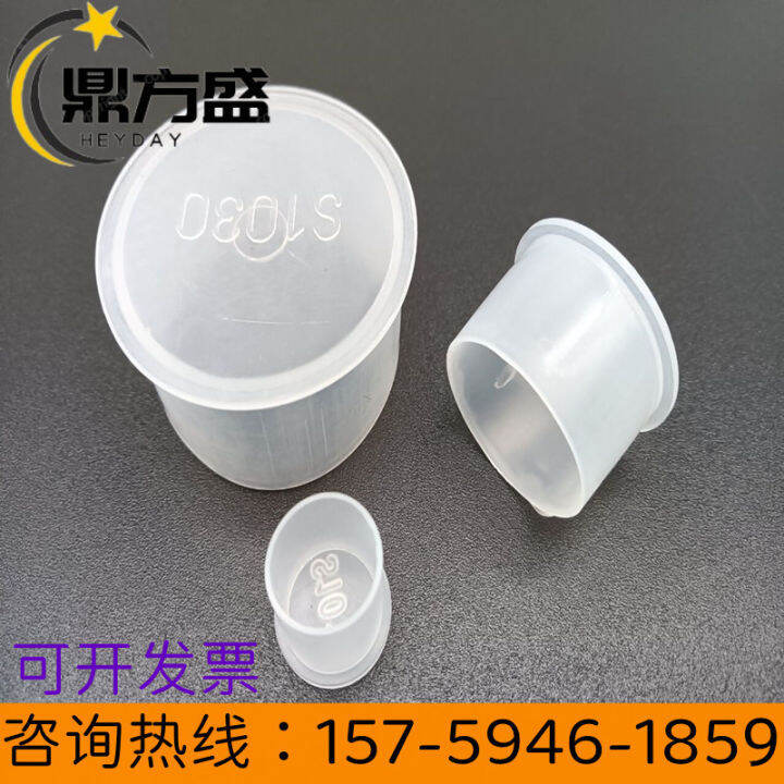 Plastic Dust Cap PE External Thread Protective Cap Threaded Sleeve