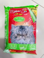 Super cat อาหารแมว ซุปเปอร์ แคท รส ทูน่า 1กิโลกรัม สูตร ความคุมความเค็มต่ำกว่า1%