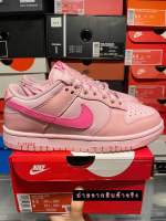 “ Barbie “ Dunk Low งานสุด Style T-store??❤️