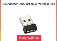 USB DWA-121 N150 Wi-Fi