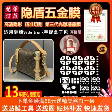 Hardware Protector for Louis Vuitton Twist Hardware Protector 