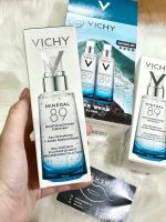 VICHY มิเนอรัล 89 ขนาด 75 ml