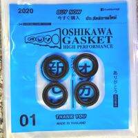 ซีลรองเบ้า ยางรองเบ้าหัวเทียน หัวเทียน เบ้าหัวเทียน Suzuki carry G16B ( 4 pcs ) 11179-71C01 สินค้านำเข้า พร้อมส่งมีสต้อค ส่งฟรี ส่งเร็ว