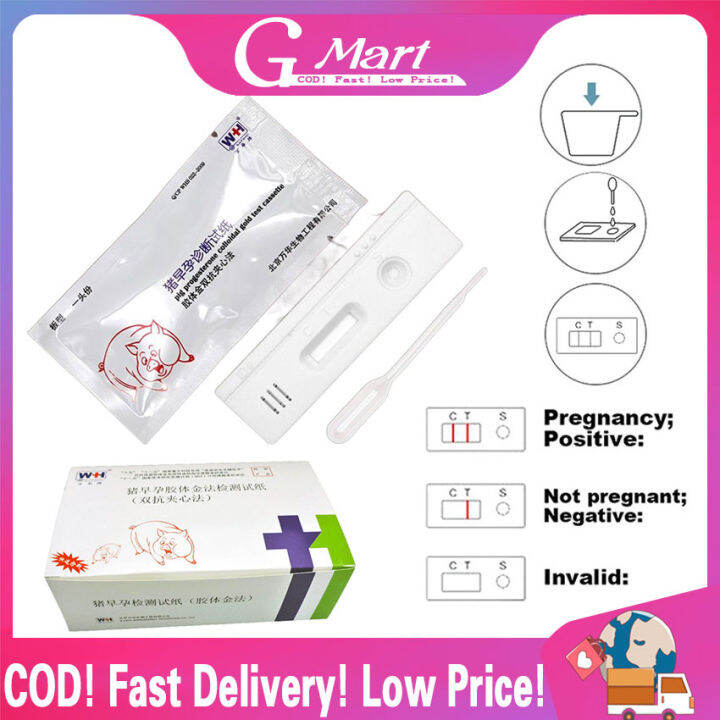 【Fast Delivery】40PCS Pig Cow Use Pregnancy Test Paper Nonreusable