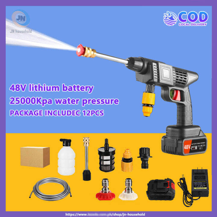 High pressure water gun charging Wireless Car Washer Lithium Battery