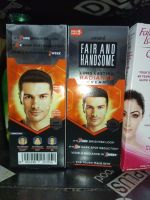 Fair And Handsome Radiance Cream 60g (ครีมทาหน้าผู้ชาย)