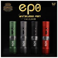 เครื่องสักไร้สาย AVA EP8 Wireless Tattoo Pen พร้อมส่ง!