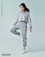 Aliotte - Tami Sweatpants