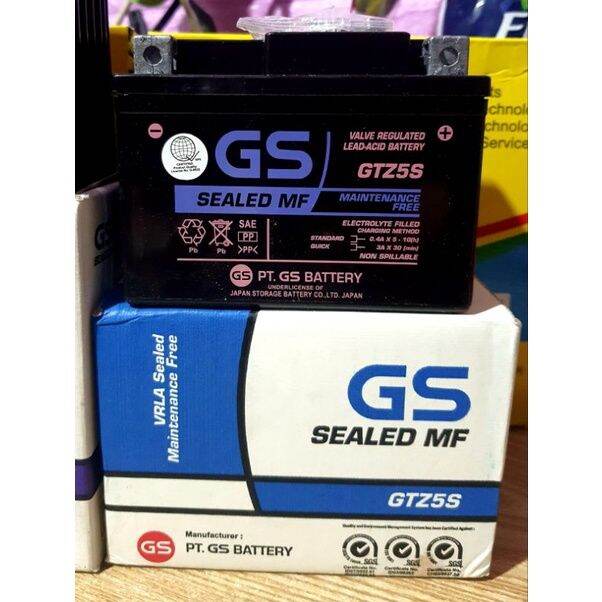 GS GTZ7V/YTZ7V foR NMAX/AEROX V1/ GTZ5S-4L MAINTENANCE FEEE BATTERY ...