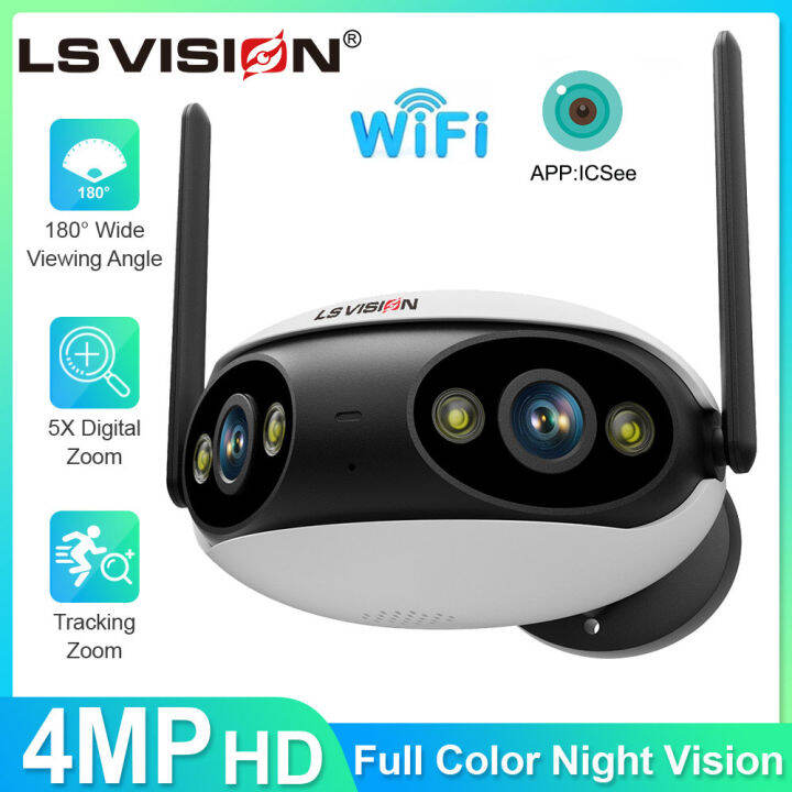 nvr 4mp