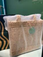 25th anniversary Water Hyacinth Tote Bag กระเป๋าสานธรรมชาติ สตาบัคส์ (แบรนด์แท้จากงาน STARBUCKS WONDERLAND)
