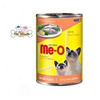 Me-o อาหารแมวแบบกระป๋อง ขนาด400g. รสปลาทู