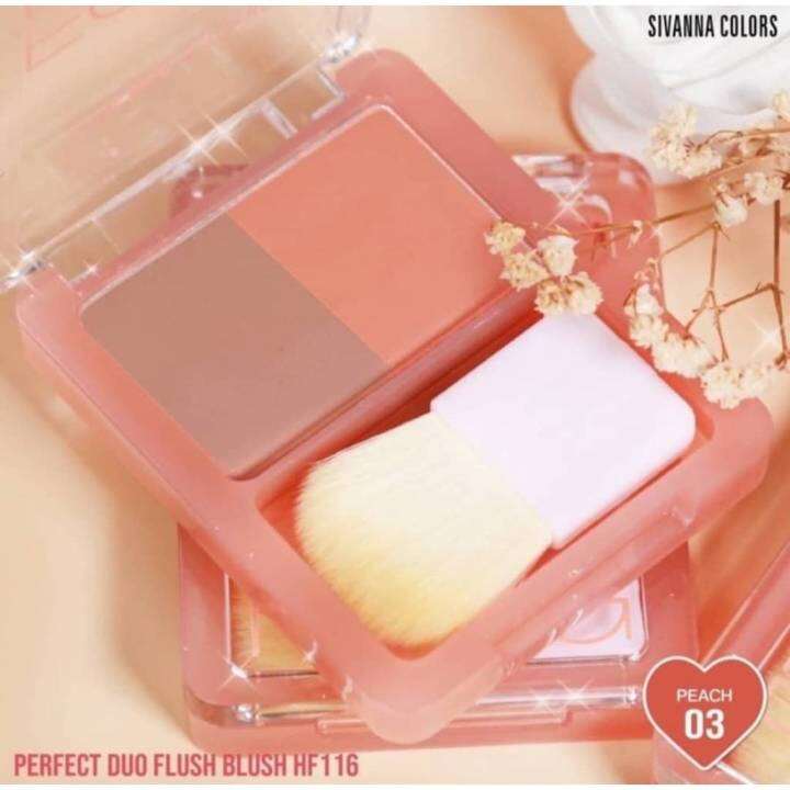 sivanna-perfect-duo-flush-blush-hf116-x-1-ชิ้น-ซิวานน่า-เพอร์เฟคท์-ดุโอ-ฟลัช-บลัช-x-1-ชิ้น