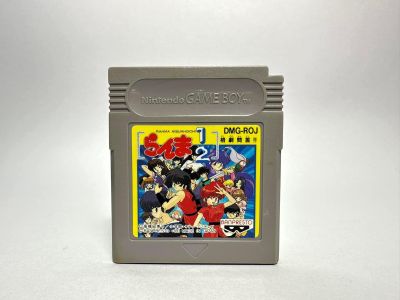 ตลับแท้ Game Boy (japan)  Ranma 1/2: Kakugeki Mondou!!
