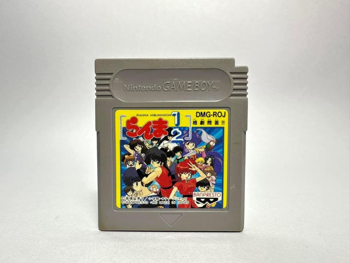 ตลับแท้-game-boy-japan-ranma-1-2-kakugeki-mondou