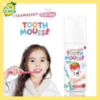 Lalemon Polarbear ยาสีฟันโฟมมูส รสสตอเบอรรี่ Strawberry Tooth Mousse for Kids โพล่าร์แบร์ สตรอเบอร์รี่ ทูธ มูส ฟอร์คิดส์ 50 ml