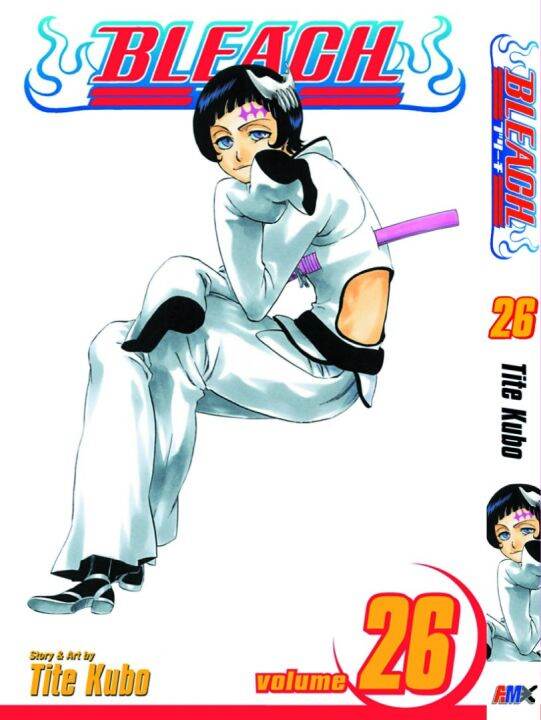 Vol. 26 English Manga Bleach Lazada