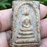 พระสมเด็จโตเกศคด เก่าโบราณ 泰国佛牌 Thai Amulets