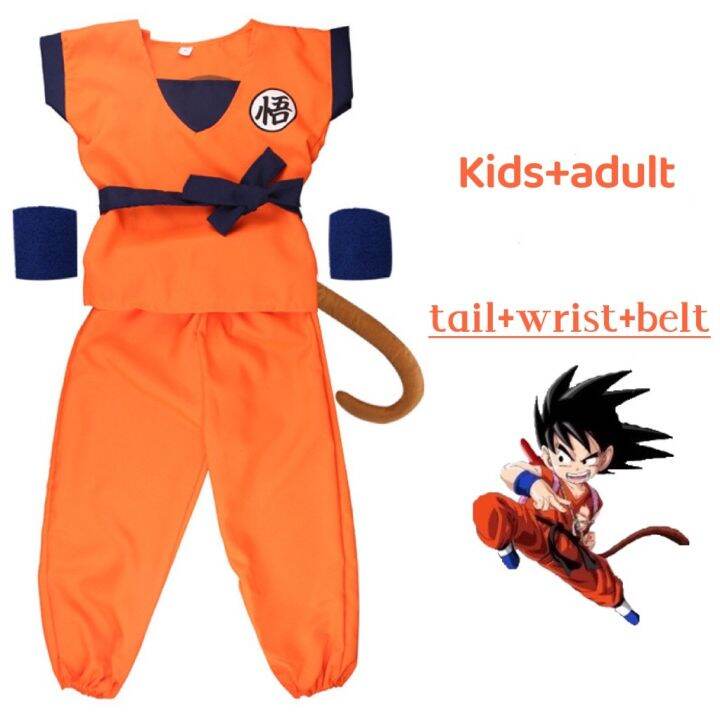 Goku costume for kids 2-9yrs(have adult sizes,2-3-4yrs no tail) | Lazada PH