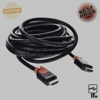 Cable HDMI 4K (V.2.0) M/M (5M) GOLD POWERSYNC สายสัญญาณ ประกัน L/T สาย hdmi สายเชื่อมต่อ สาย hdmi ต่อทีวี สายทีวี hdmi to hdmi