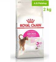 ROYAL CANIN-Exigent Aromatic(เลือกกิน-กลิ่น)แมว1-10ปี


ขนาด2 kg.