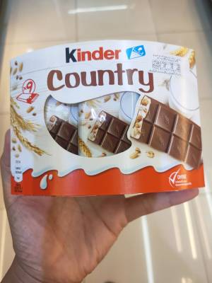 Kinder Country Chocolate 211g.โกโก้สอดไส้ครีมนมและข้าวพอง  211กรัม