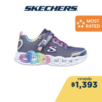 Skechers สเก็ตเชอร์ส รองเท้าเด็กผู้หญิง Girls Infinite Heart Lights Love Prism Shoes - 303751L-NVMT Lights, On/Off Button