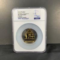 China Brass Maitreya Buddha 2021-22 NGC