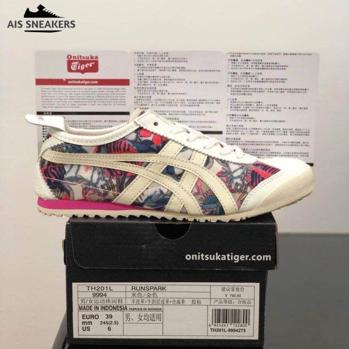 sepatu onitsuka tiger putih