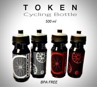 +กระติกน้ำ TOKEN (BPA-FREE) ขนาด 500 CC เนื้อกระติก นิ่ม ยืดหยุ่น ทนทาน