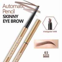 ดินสอเขียนคิ้วskinny เบอร์03 สีน้ำตาลเข้ม