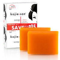 Kojie Sab Whitening Soap 65g x 2bars