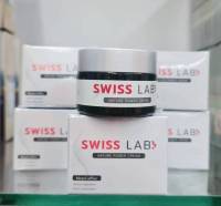 ของแท้100%✅Swiss Lab Creamเเจอร์พาวเดอร์ครีมบํารุงผิวหน้า ครีมอาตุ่ย